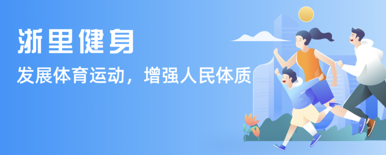 这支年轻的