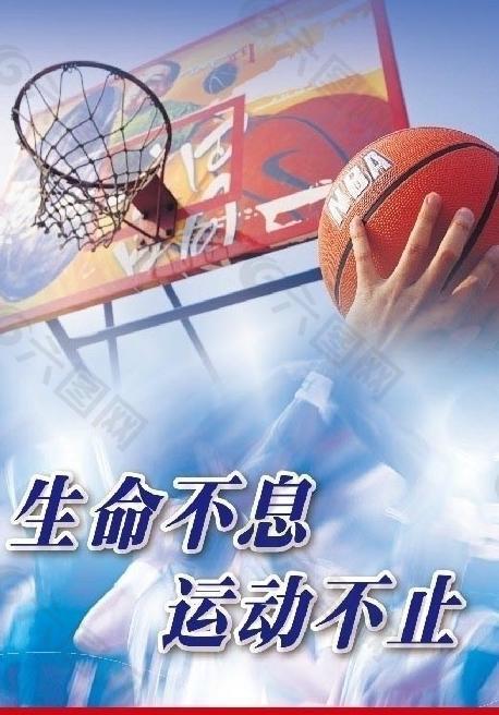 無法專注於