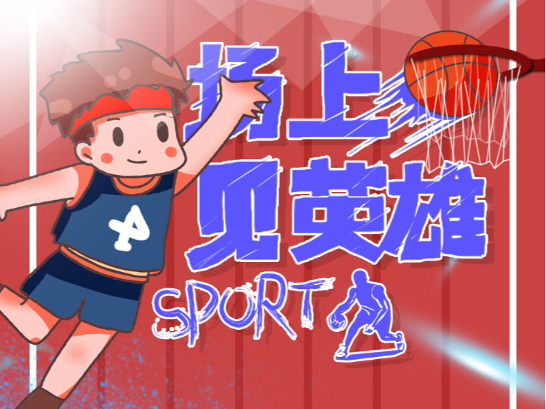 能成为领域