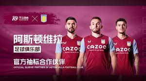 新春走基层 新春走基层